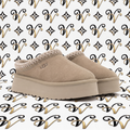 TAN TRIM SLIPPER